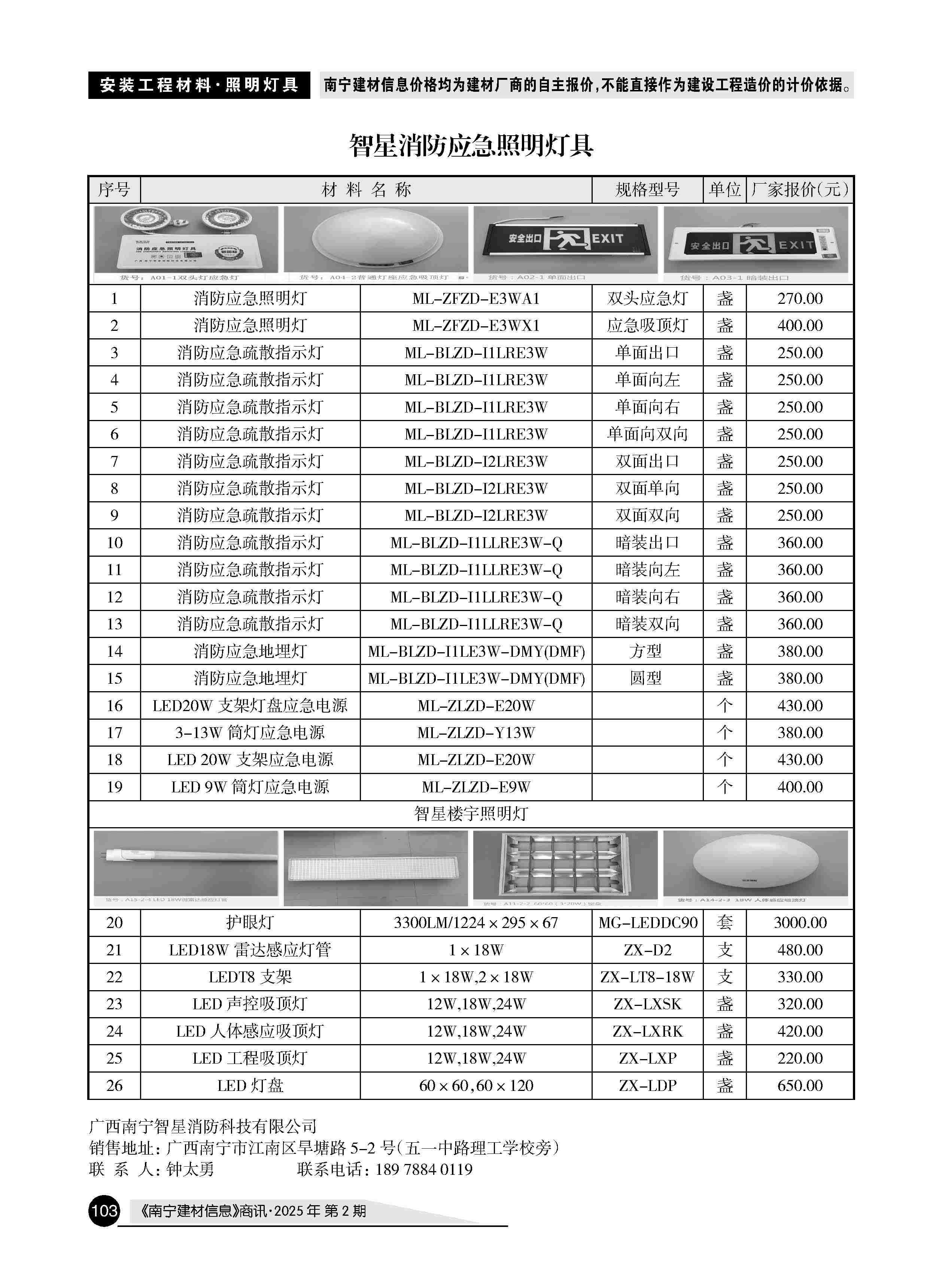 zoty��ŷ��(�й����޹�˾)�ٷ���վ