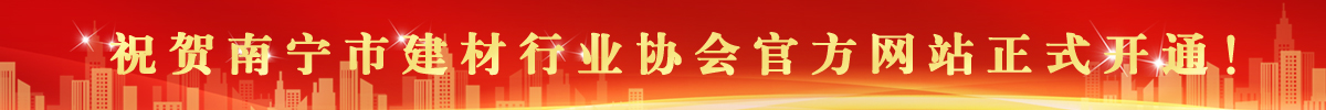 中欧体育2